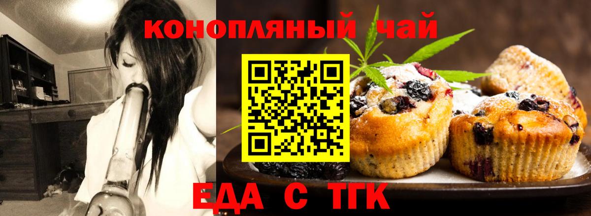 Меф Екатеринбург