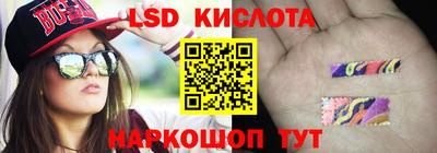 экстази Балахна