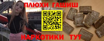 прущая мука Вязники