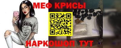 экстази Балахна