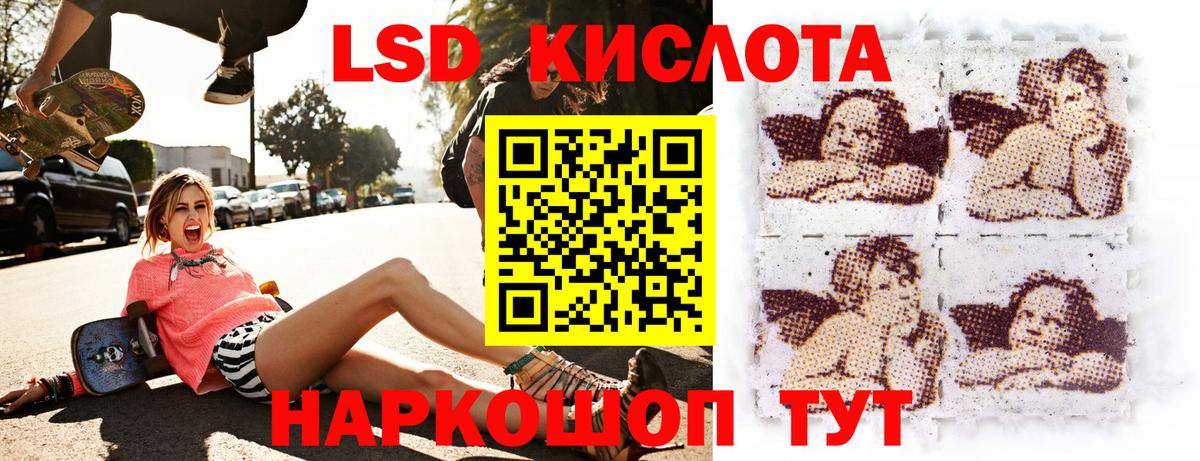 Cocaine  Конопля  Героин  Бошки Шишки  Вход с VPN  ГАШИШ  Меф МЯУ МЯУ кристаллы  Екатеринбург  A PVP СК кристаллы 